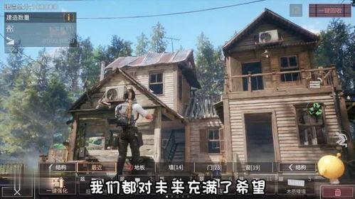 吃瓜蛋,揭秘娱乐圈的幕后故事