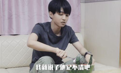 小凯吃瓜图片,揭秘娱乐圈幕后真相