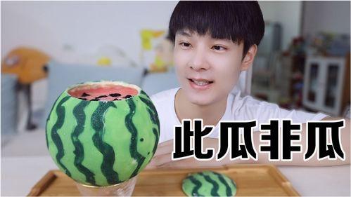 非专业吃瓜选手,非专业吃瓜选手的趣味观察