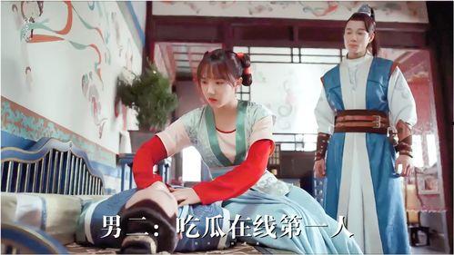 吃瓜男女恋爱视频,吃瓜男女的恋爱甜蜜瞬间