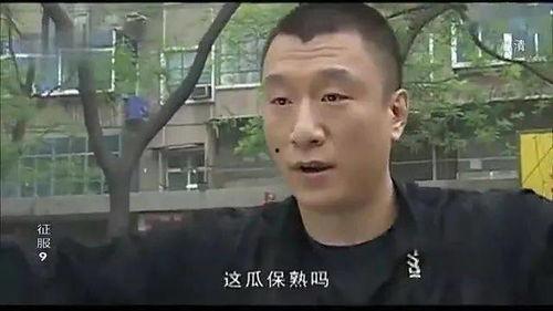 吃瓜找瓜哥,网络红人的崛起之路