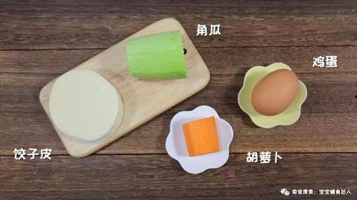 宝宝辅食吃角瓜,宝宝营养新选择，健康美味两不误