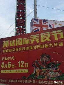 吃瓜宁德校园,吃瓜群众眼中的校园生活剪影