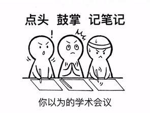 吃瓜人士小说,吃瓜人士的奇幻小说之旅