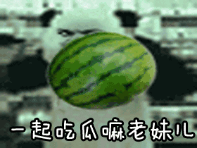 骑车最新吃瓜,揭秘骑车界的最新“吃瓜”现象