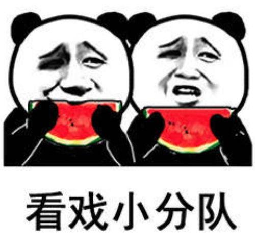 吃瓜我吃,揭秘娱乐圈背后的那些事儿