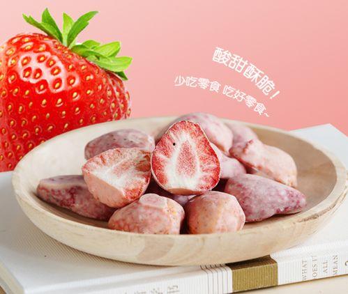 草莓51吃瓜,揭秘吃瓜背后的娱乐风云