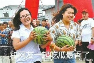 今天吃瓜在线观看,在线观看带你领略娱乐圈新鲜事