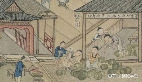 古代搞笑吃瓜宠文