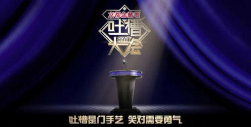 吃瓜大会视频文案图片,揭秘幕后真相，图解热门事件