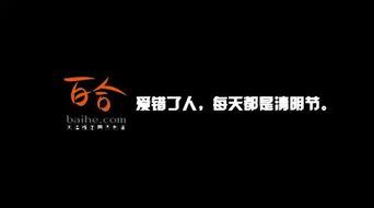 吃瓜震惊文案怎么写