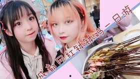 漫展广州吃瓜,一场吃瓜盛宴，揭秘幕后花絮