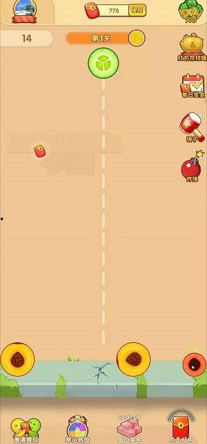 带你吃瓜测评游戏,揭秘游戏界的甜蜜与苦涩